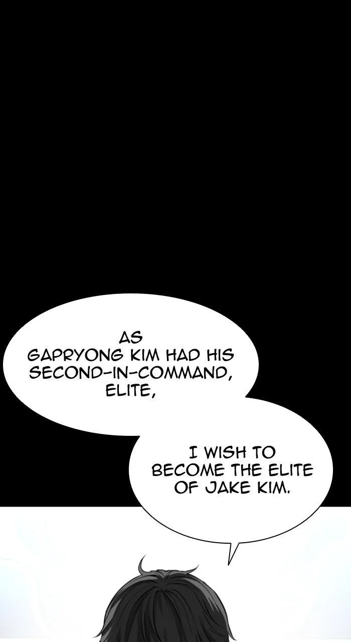 Lookism - Chapter 582 - Page 125