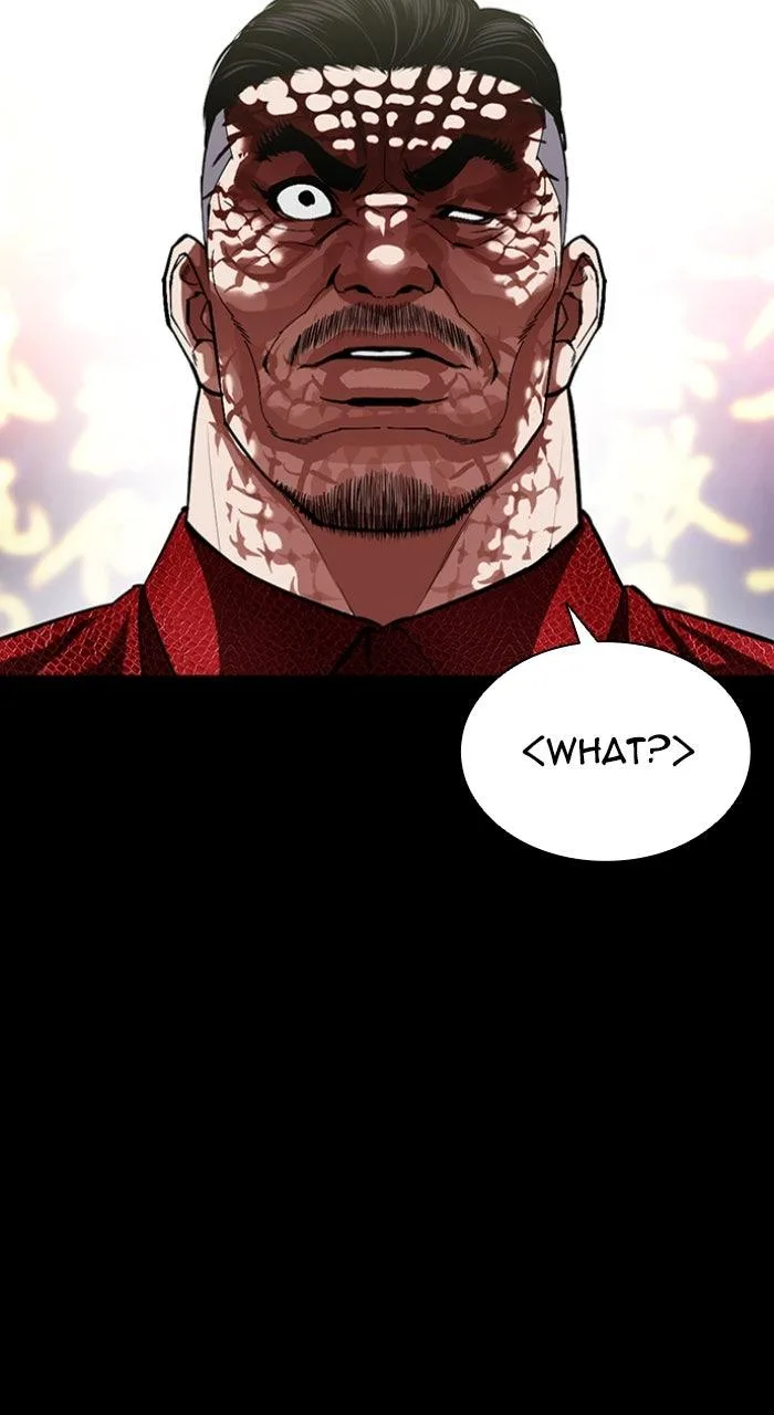 Lookism - Chapter 582 - Page 13