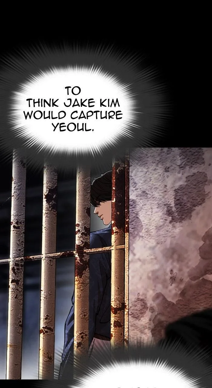 Lookism - Chapter 582 - Page 132