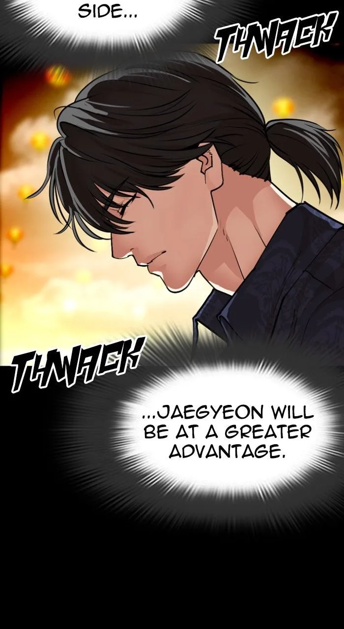 Lookism - Chapter 582 - Page 143