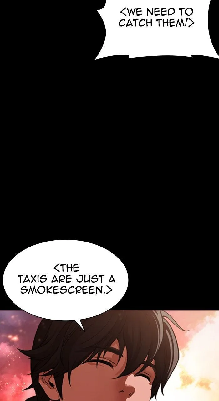 Lookism - Chapter 582 - Page 147