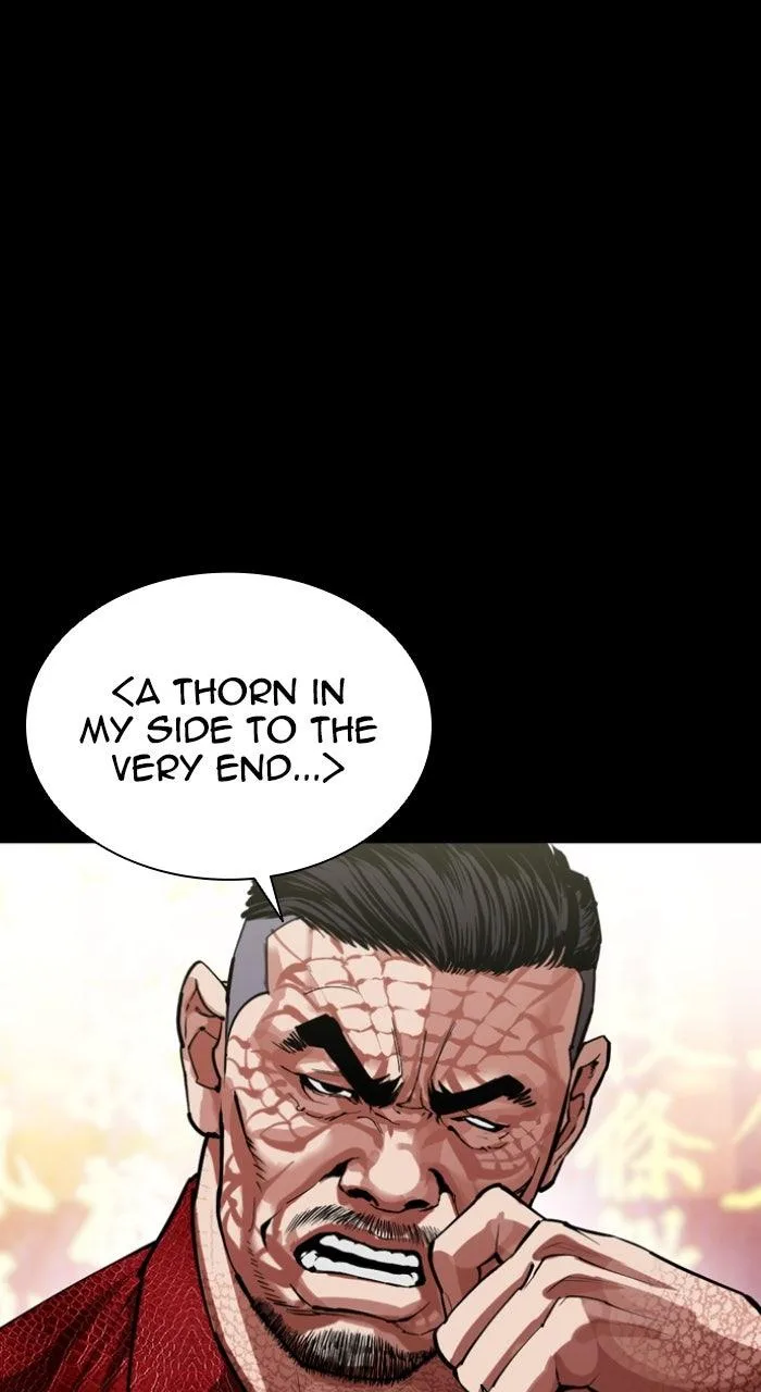 Lookism - Chapter 582 - Page 15