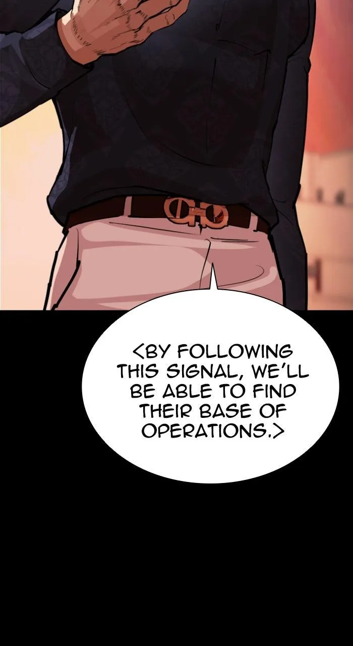 Lookism - Chapter 582 - Page 152