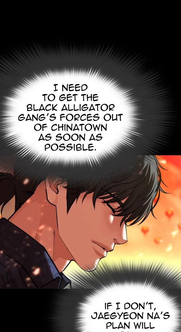 Lookism - Chapter 582 - Page 153