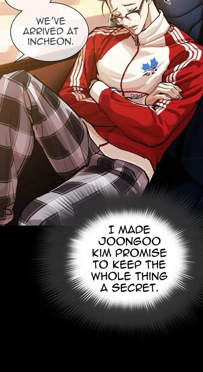 Lookism - Chapter 582 - Page 155