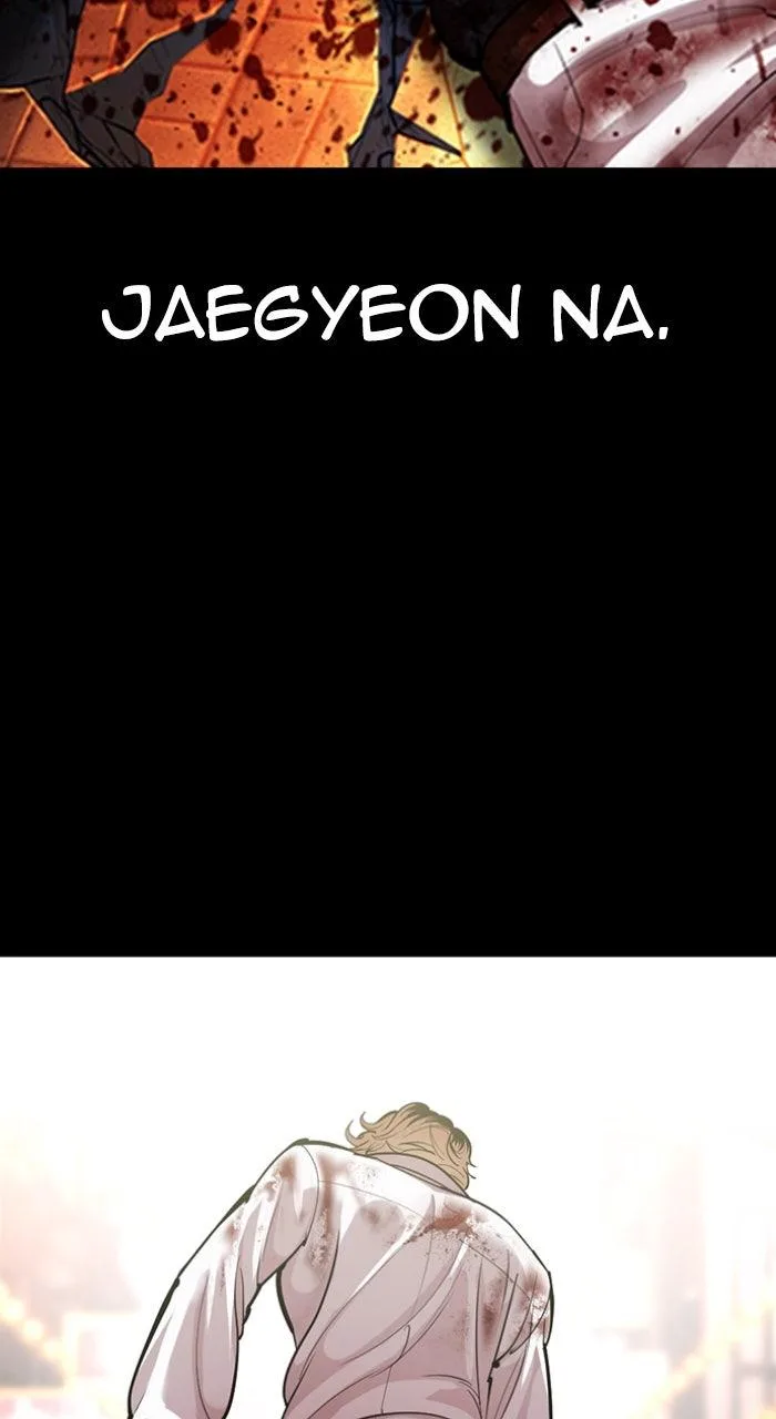 Lookism - Chapter 582 - Page 170