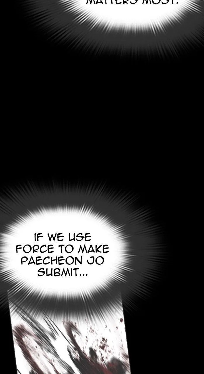 Lookism - Chapter 582 - Page 186