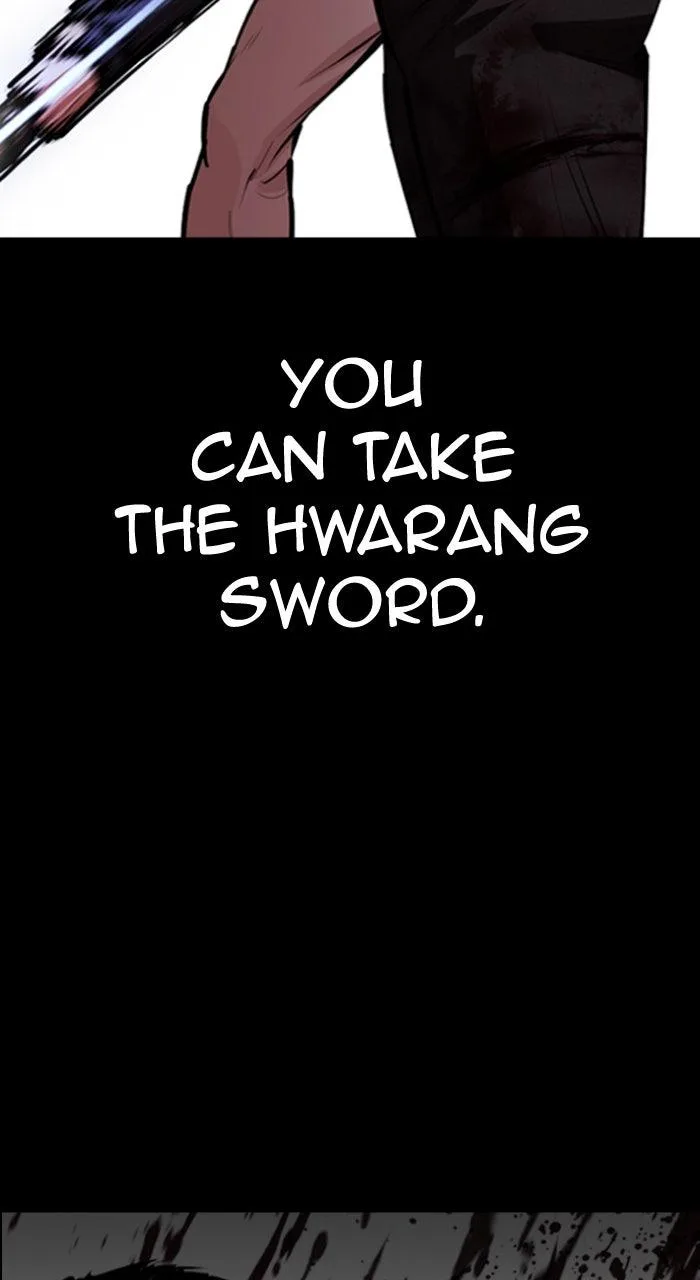 Lookism - Chapter 582 - Page 199