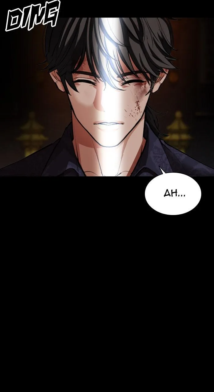 Lookism - Chapter 582 - Page 201