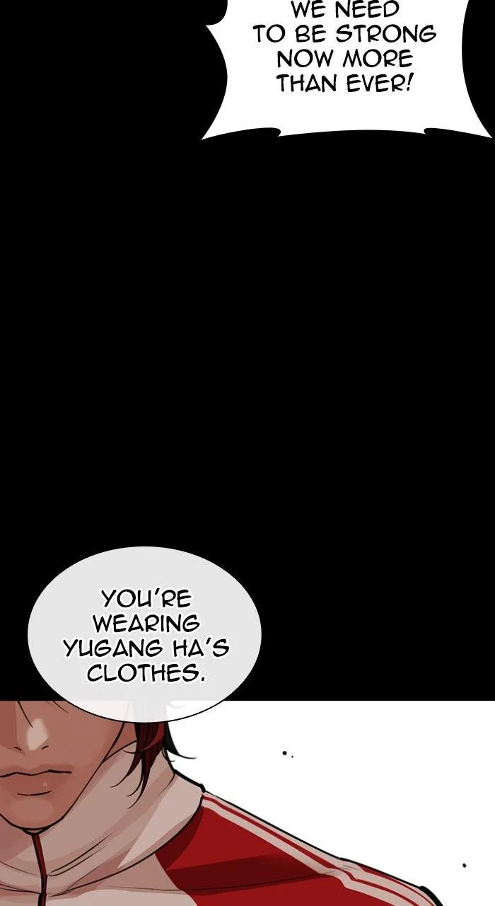 Lookism - Chapter 582 - Page 21
