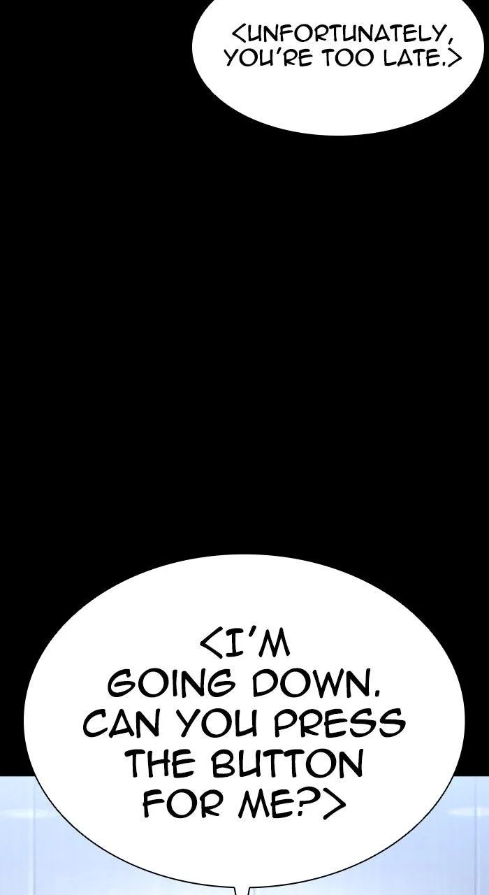 Lookism - Chapter 582 - Page 210