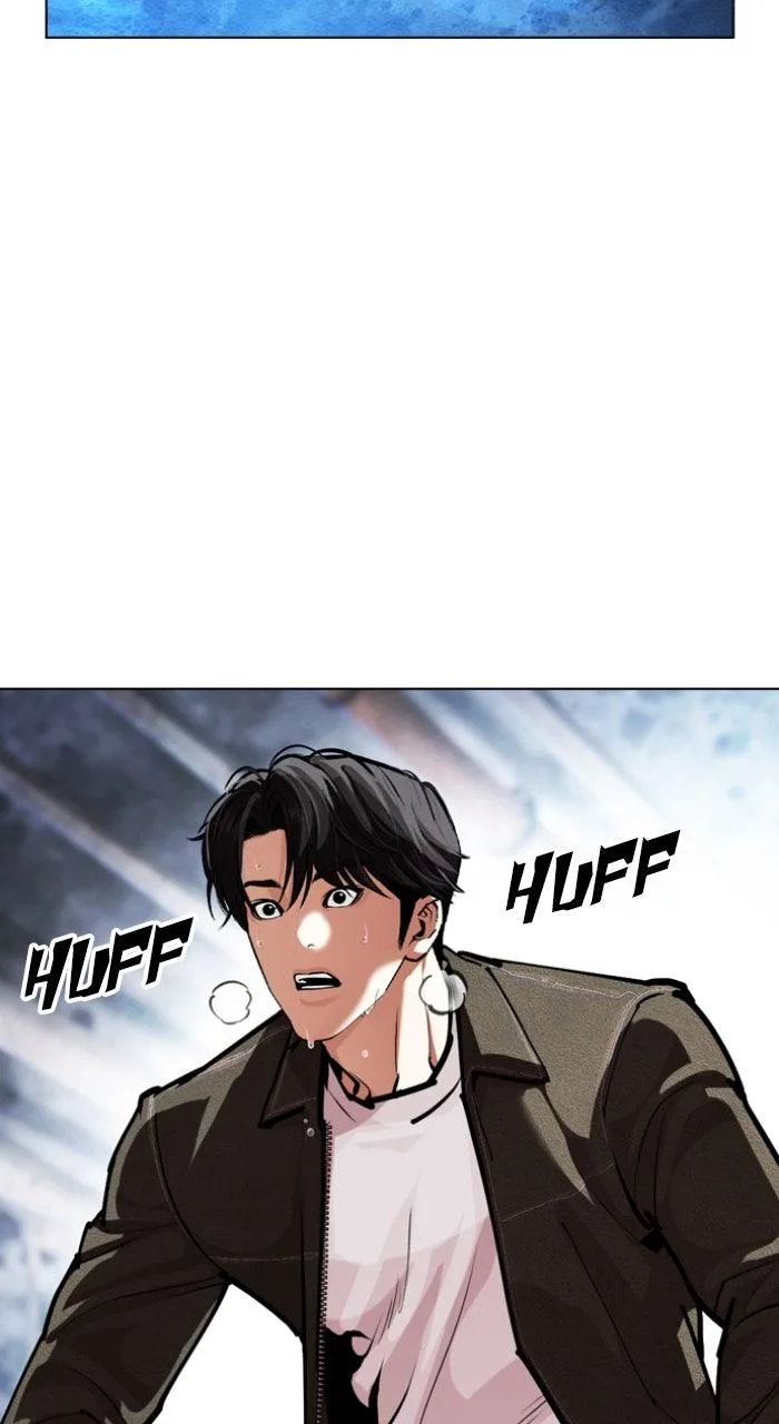 Lookism - Chapter 582 - Page 213