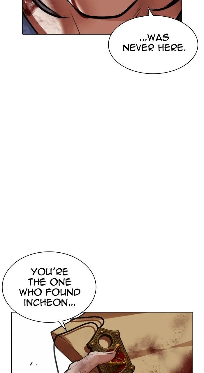 Lookism - Chapter 582 - Page 227
