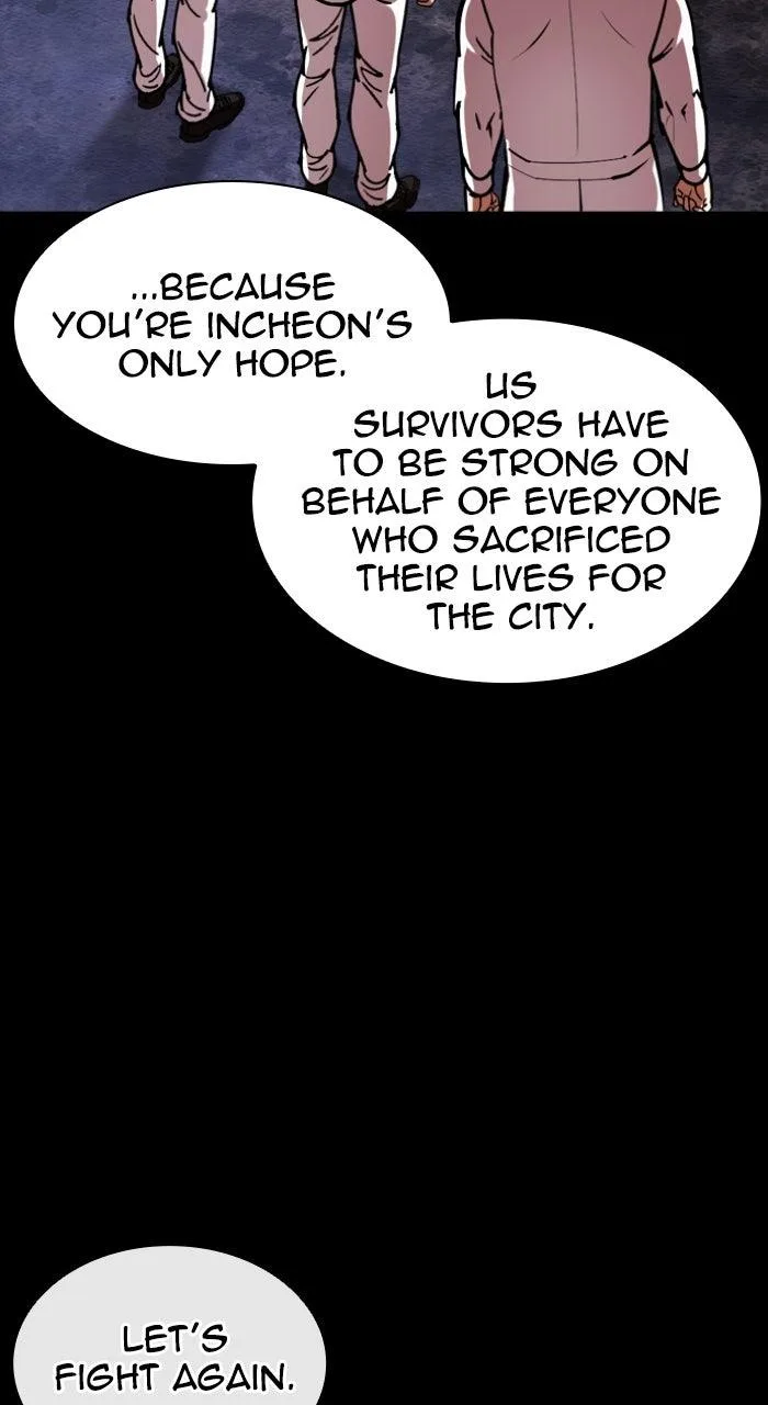 Lookism - Chapter 582 - Page 24