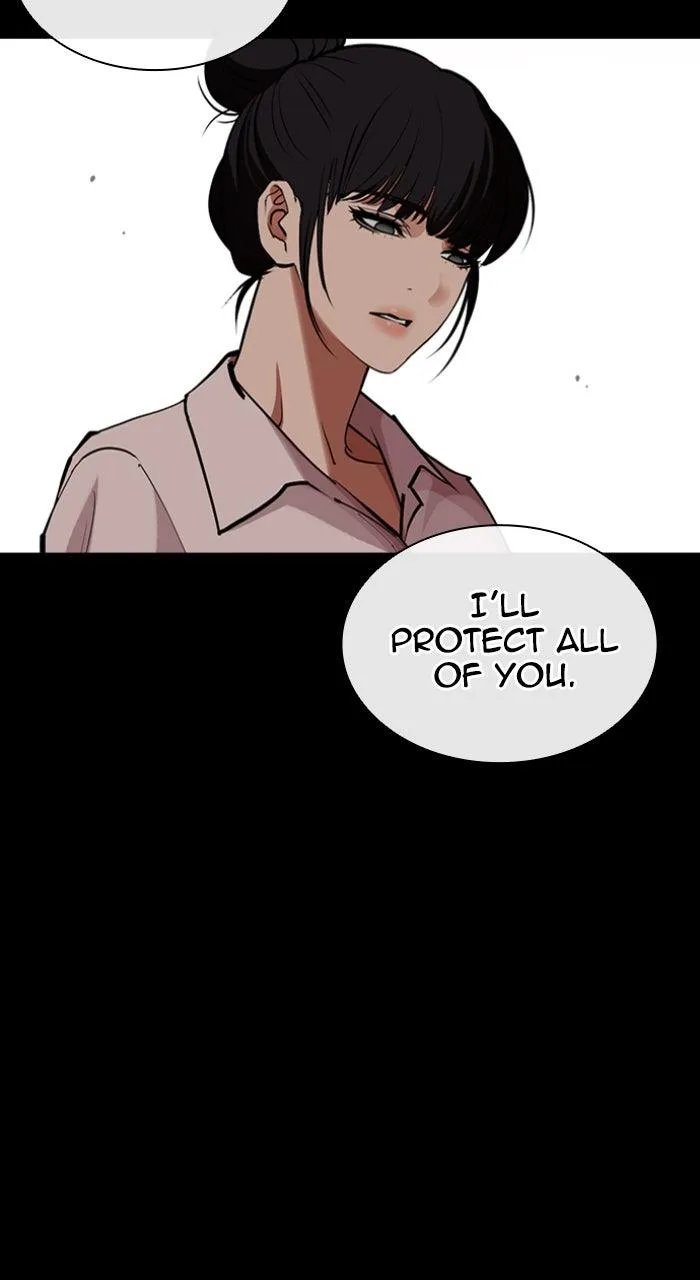 Lookism - Chapter 582 - Page 25