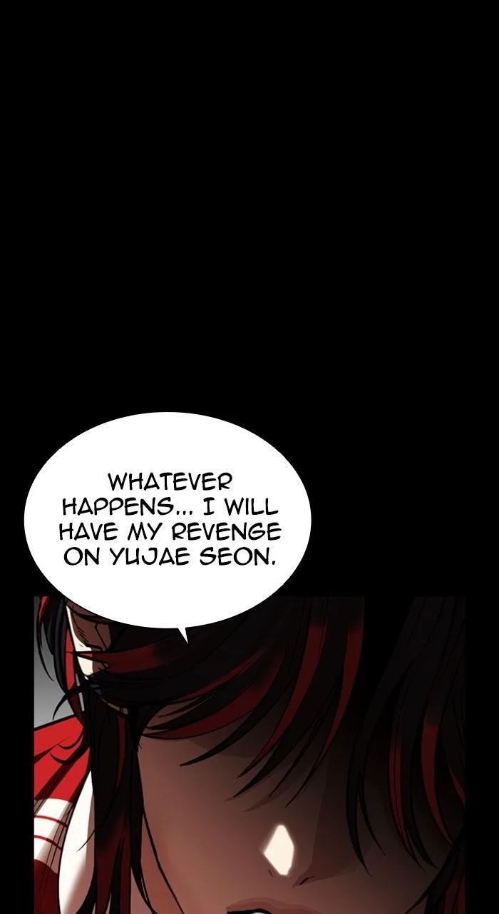 Lookism - Chapter 582 - Page 28