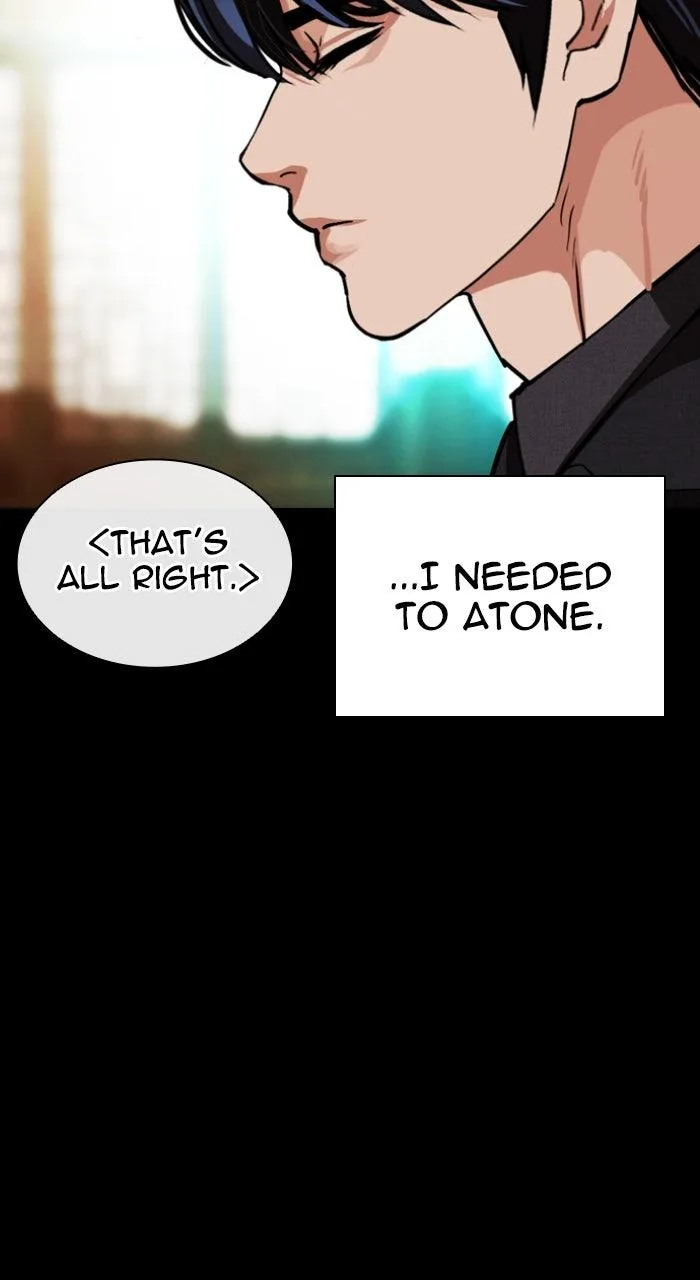Lookism - Chapter 582 - Page 37