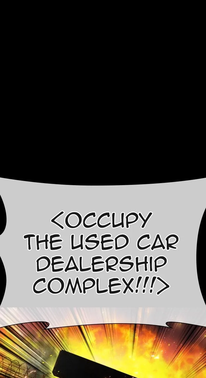 Lookism - Chapter 582 - Page 4