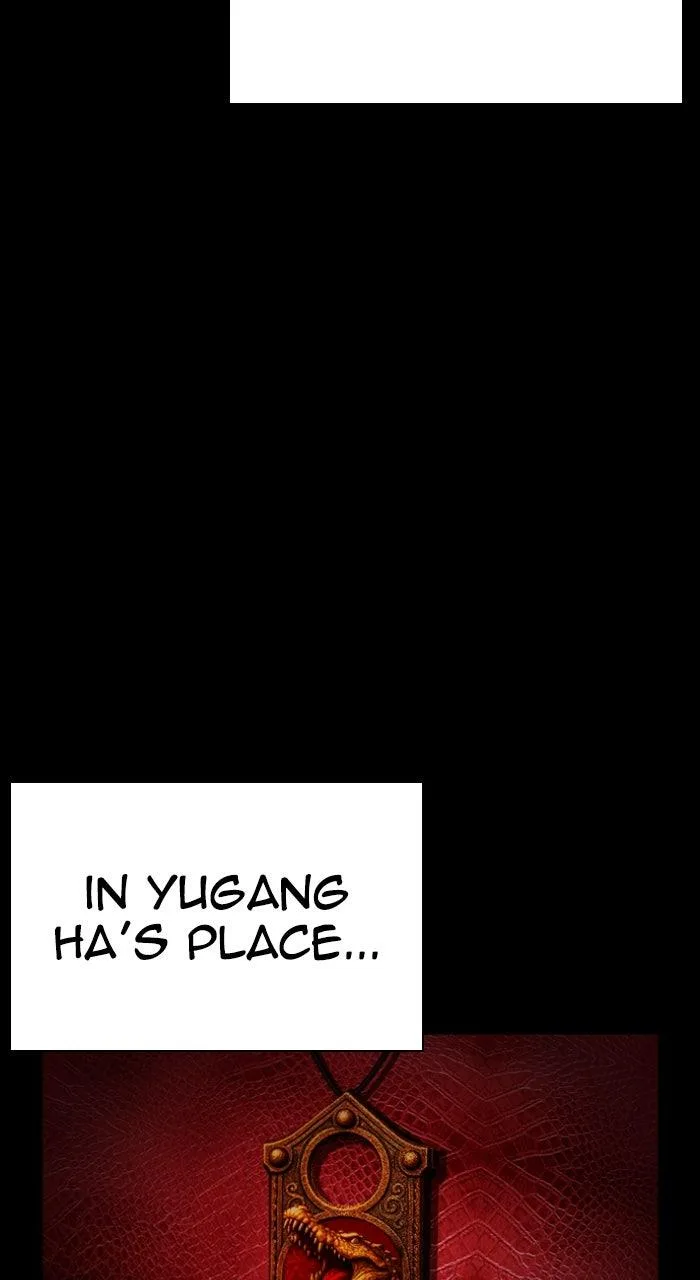 Lookism - Chapter 582 - Page 42
