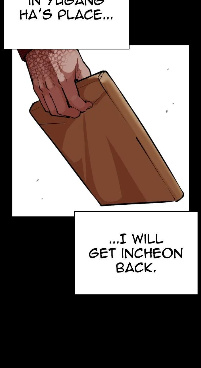 Lookism - Chapter 582 - Page 44