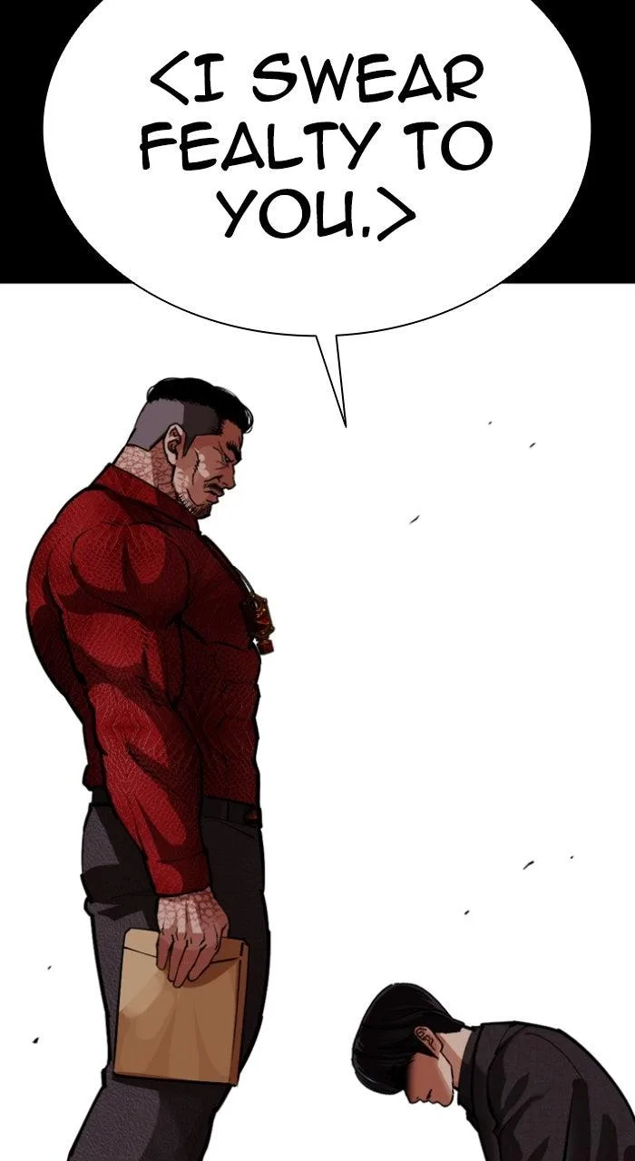 Lookism - Chapter 582 - Page 48