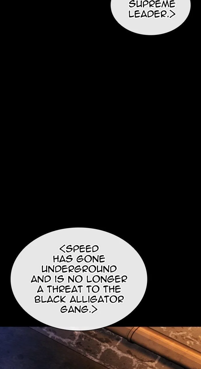Lookism - Chapter 582 - Page 58