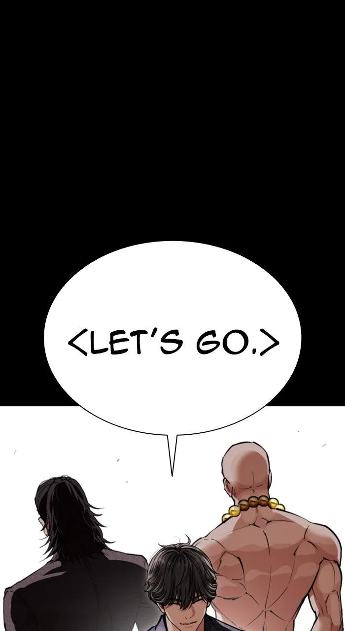 Lookism - Chapter 582 - Page 70