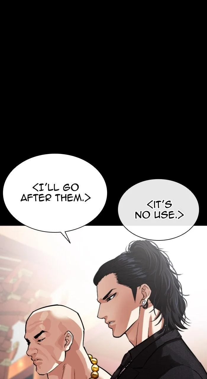 Lookism - Chapter 582 - Page 72