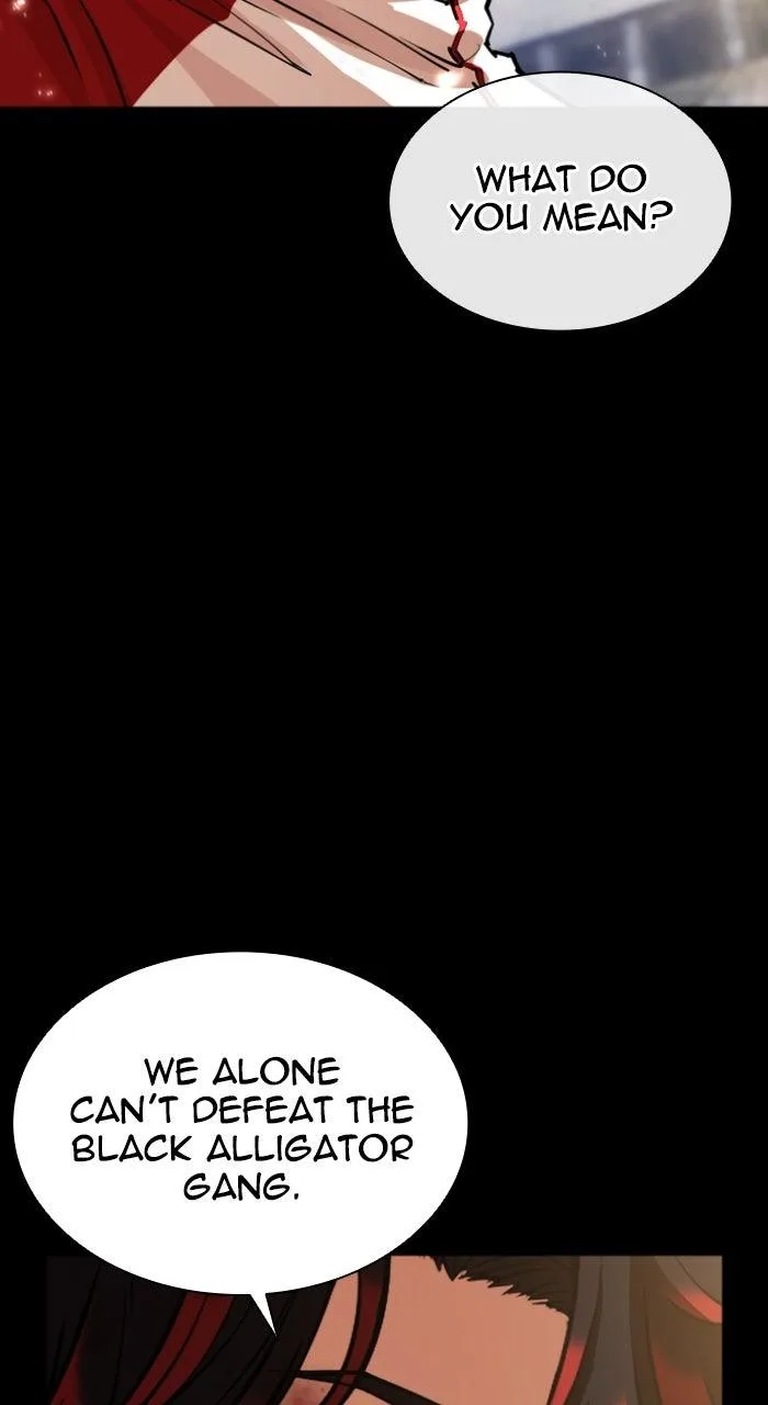 Lookism - Chapter 582 - Page 78
