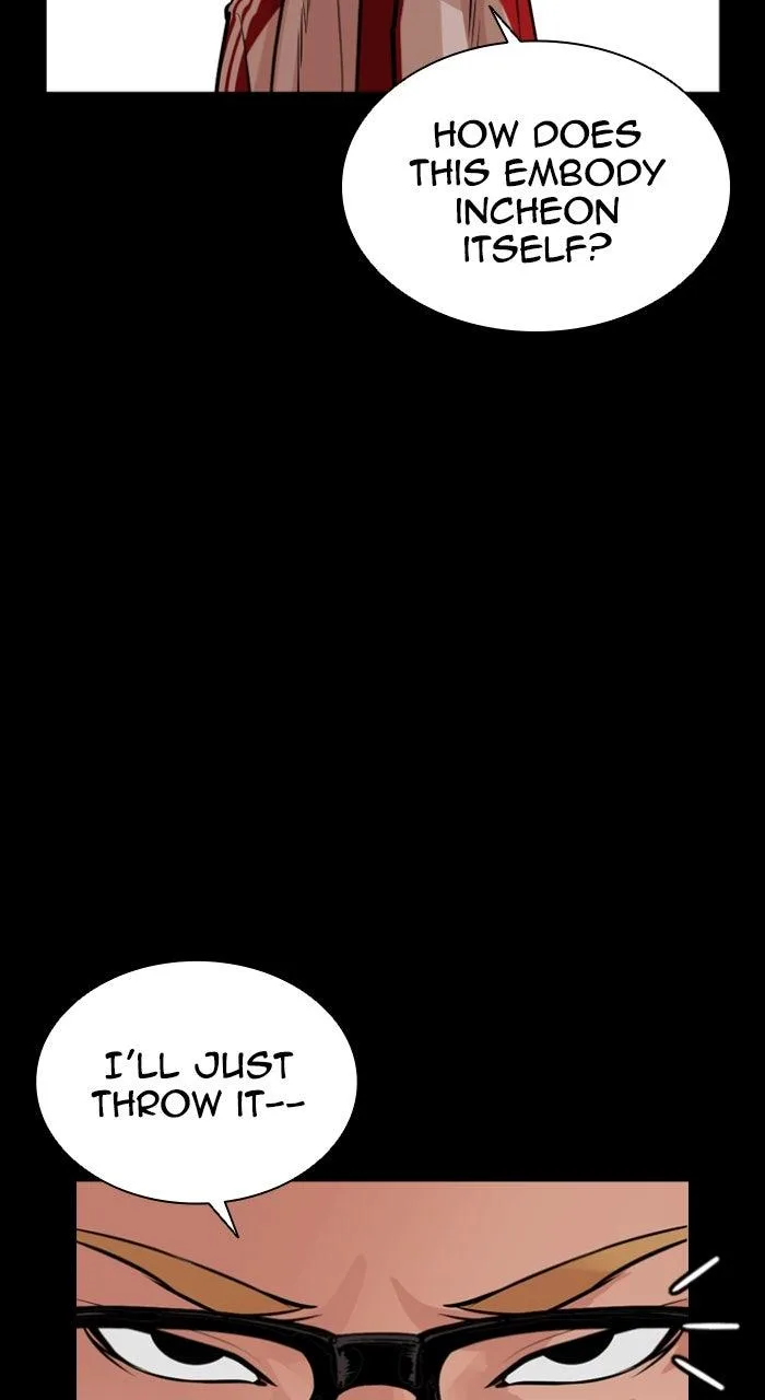 Lookism - Chapter 582 - Page 84