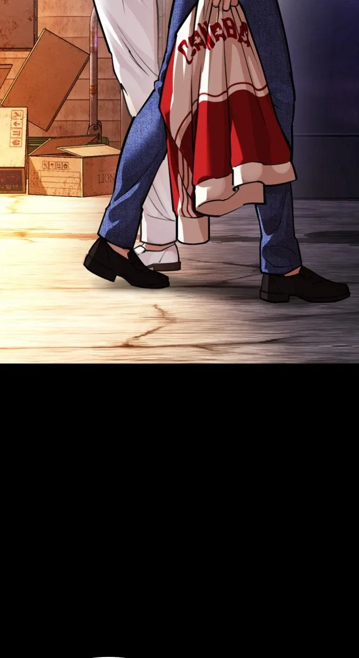 Lookism - Chapter 582 - Page 90