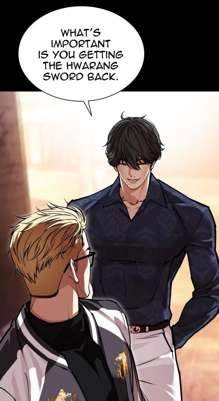 Lookism - Chapter 582 - Page 94