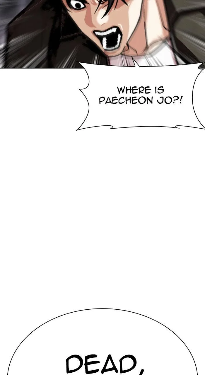 Lookism - Chapter 583 - Page 10