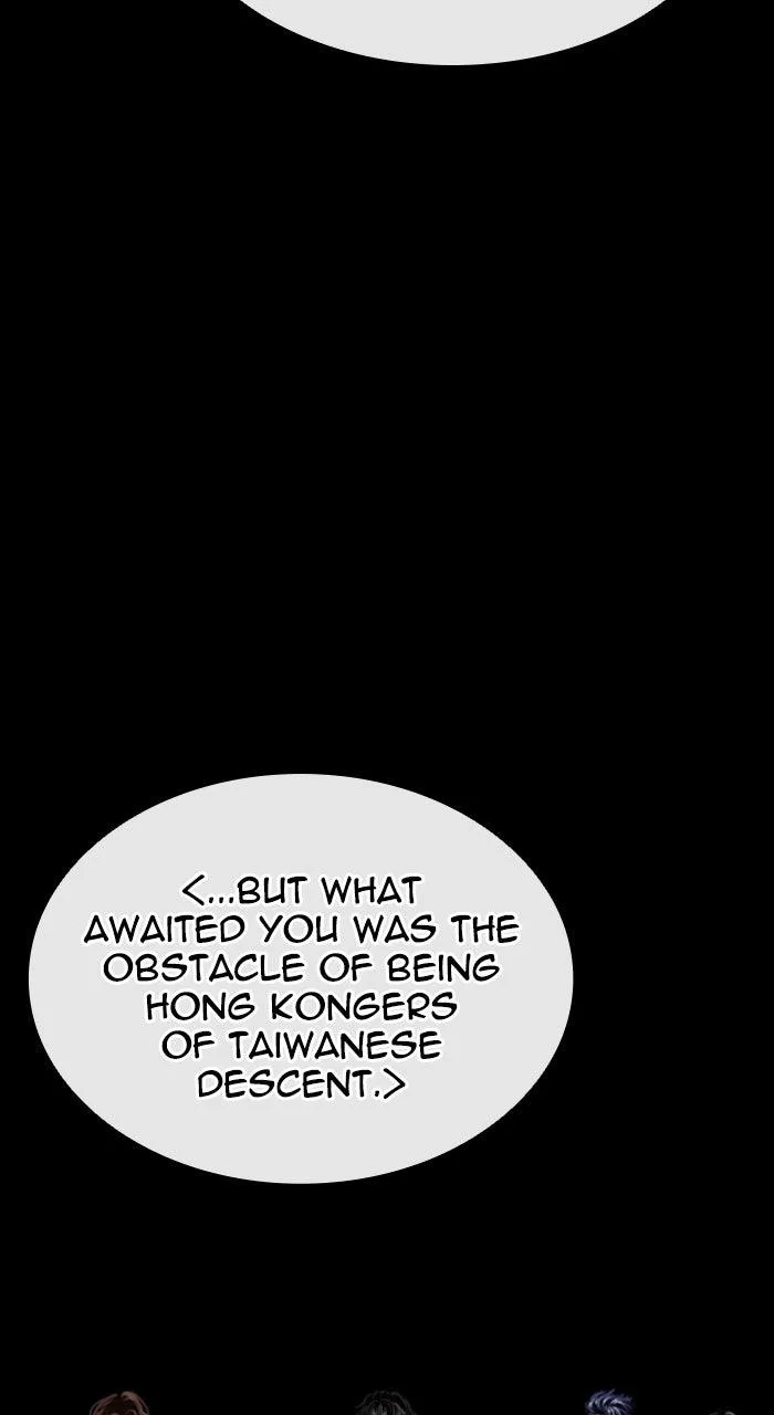 Lookism - Chapter 583 - Page 101