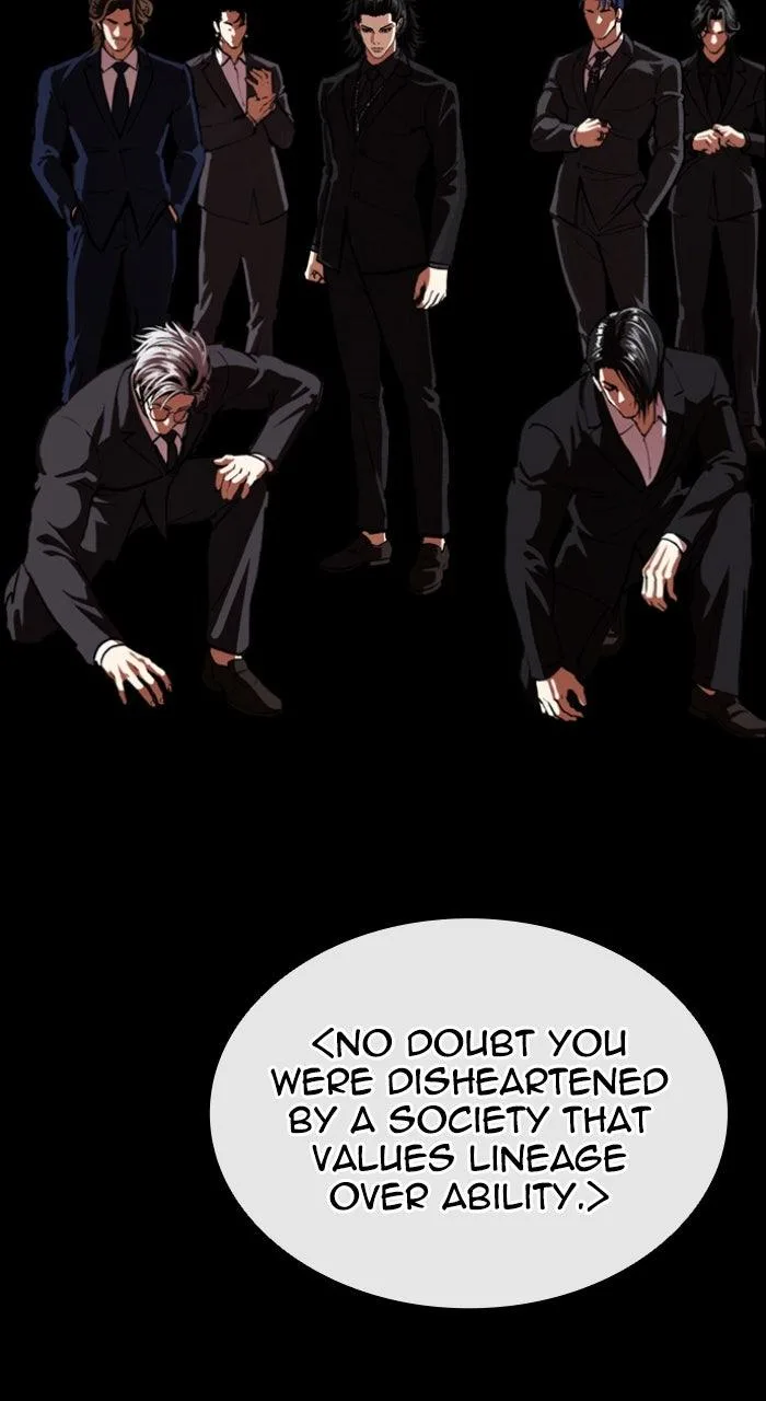 Lookism - Chapter 583 - Page 102