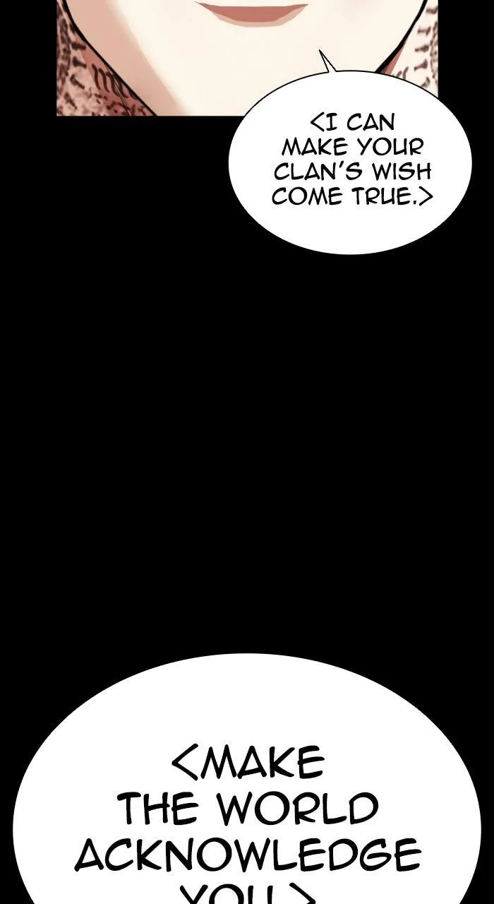 Lookism - Chapter 583 - Page 106