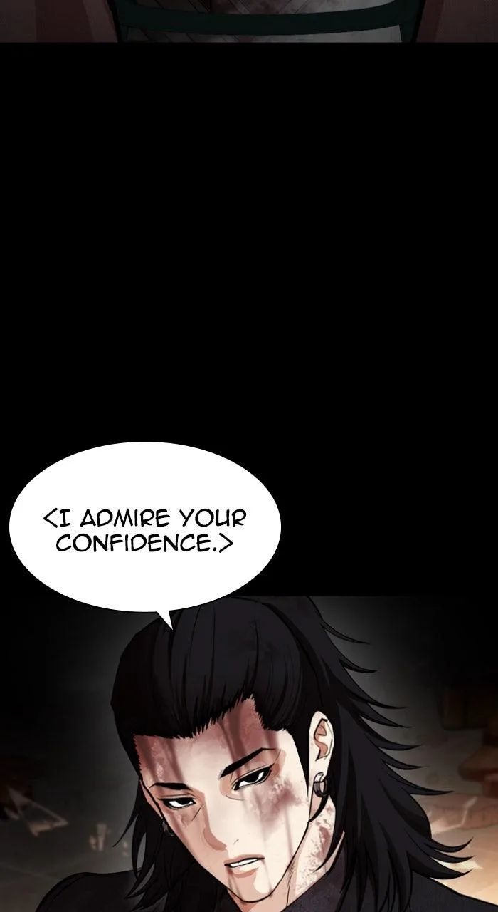 Lookism - Chapter 583 - Page 108