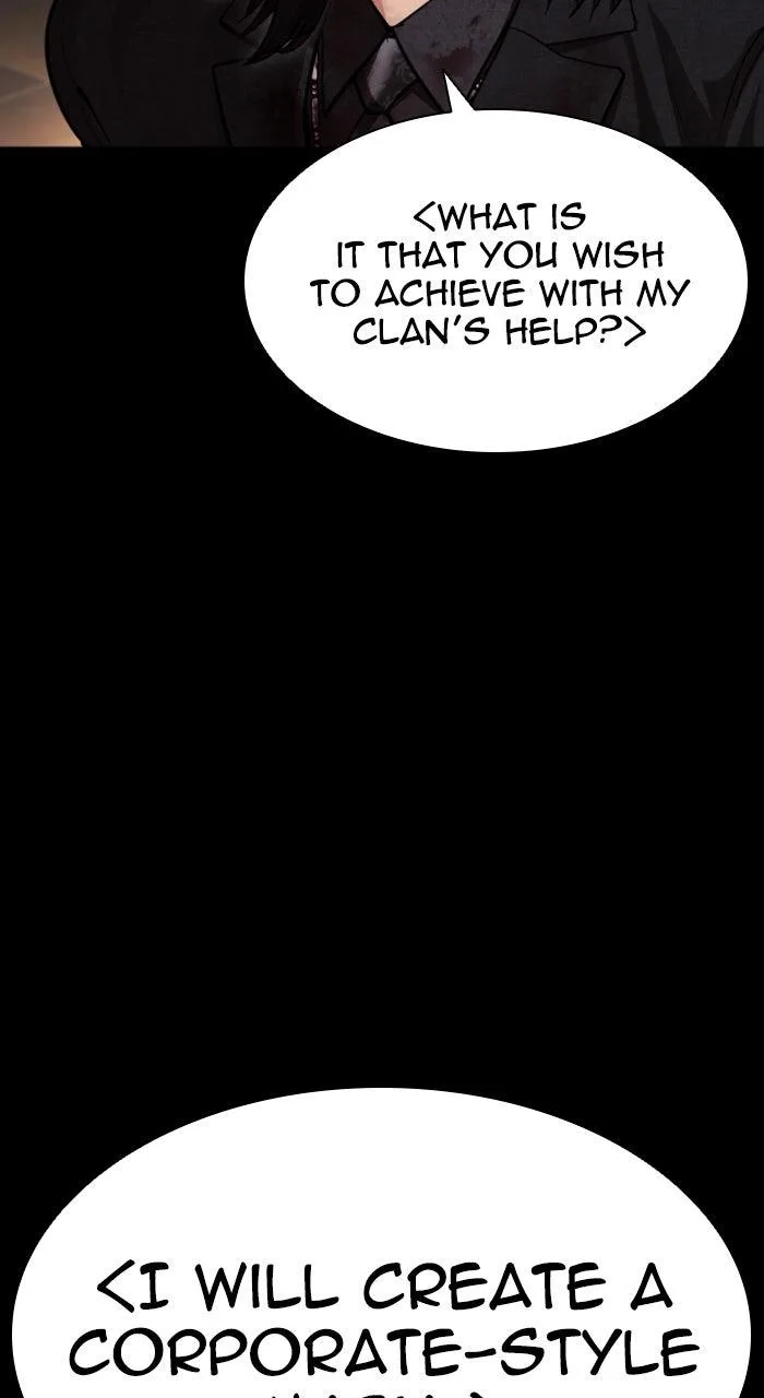 Lookism - Chapter 583 - Page 109