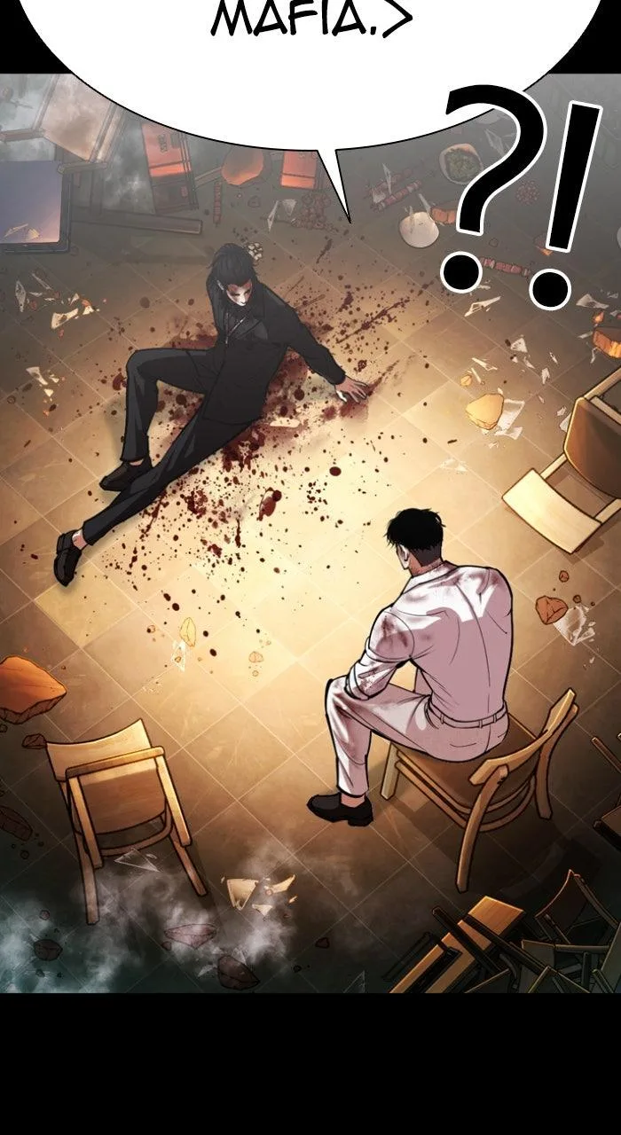 Lookism - Chapter 583 - Page 110