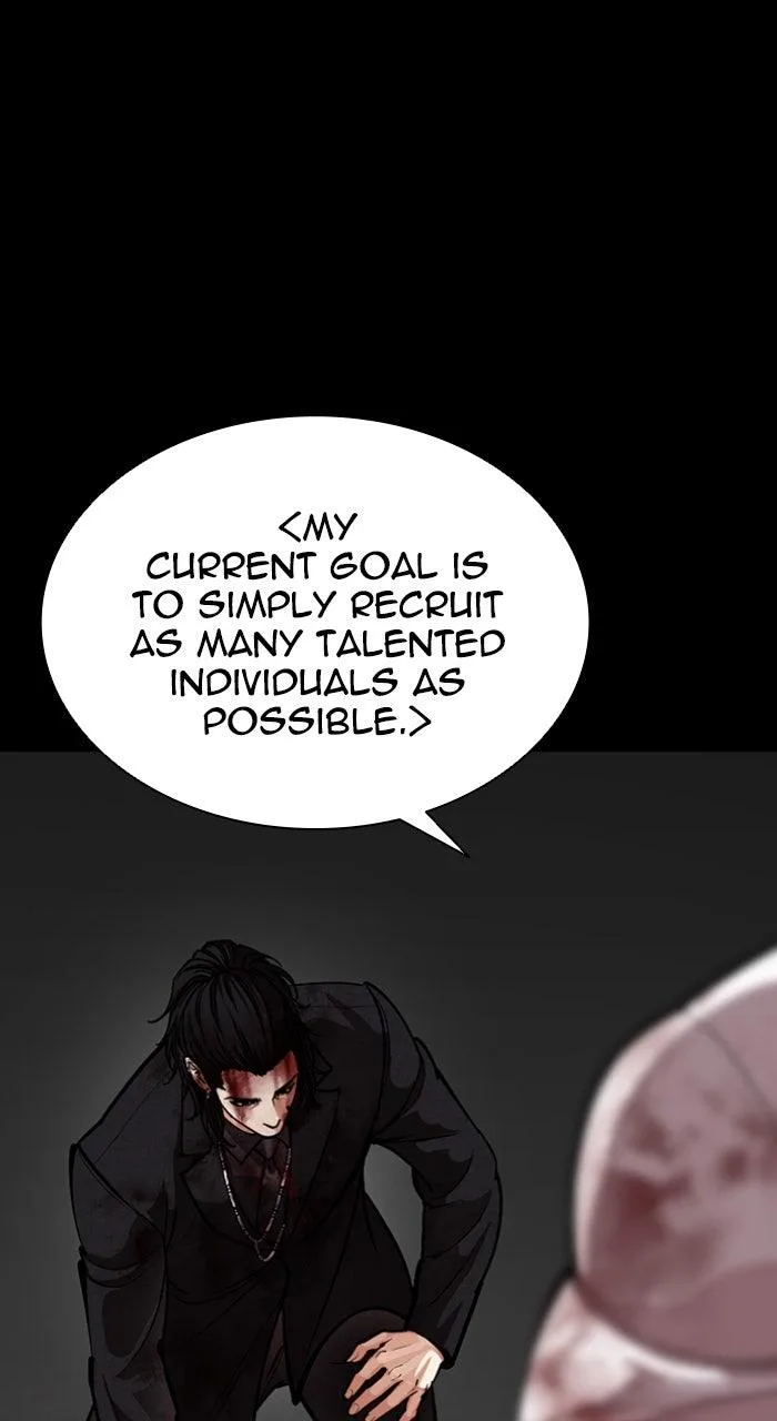 Lookism - Chapter 583 - Page 111