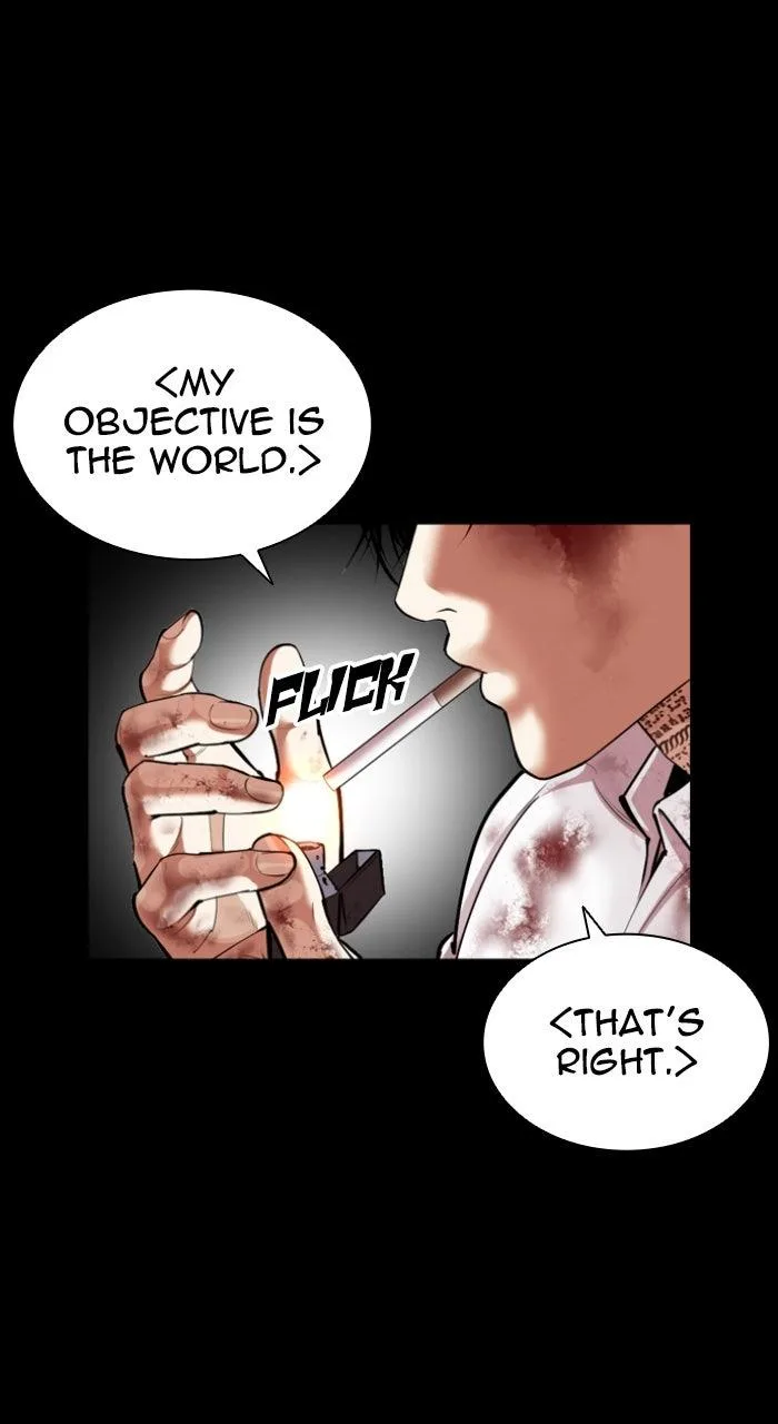 Lookism - Chapter 583 - Page 113