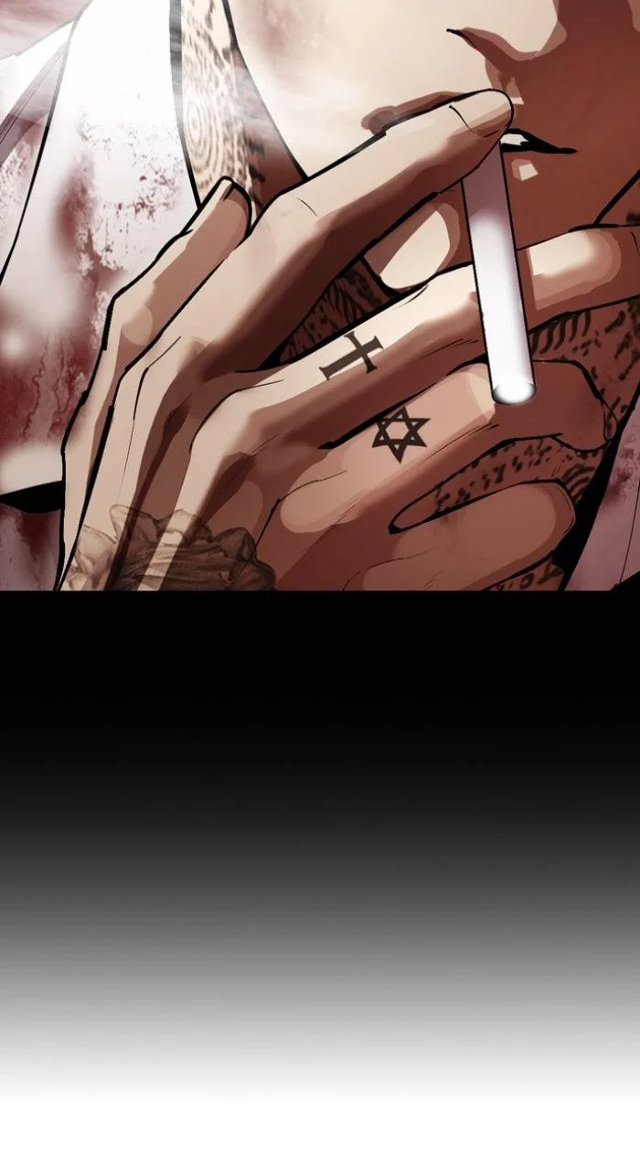 Lookism - Chapter 583 - Page 120