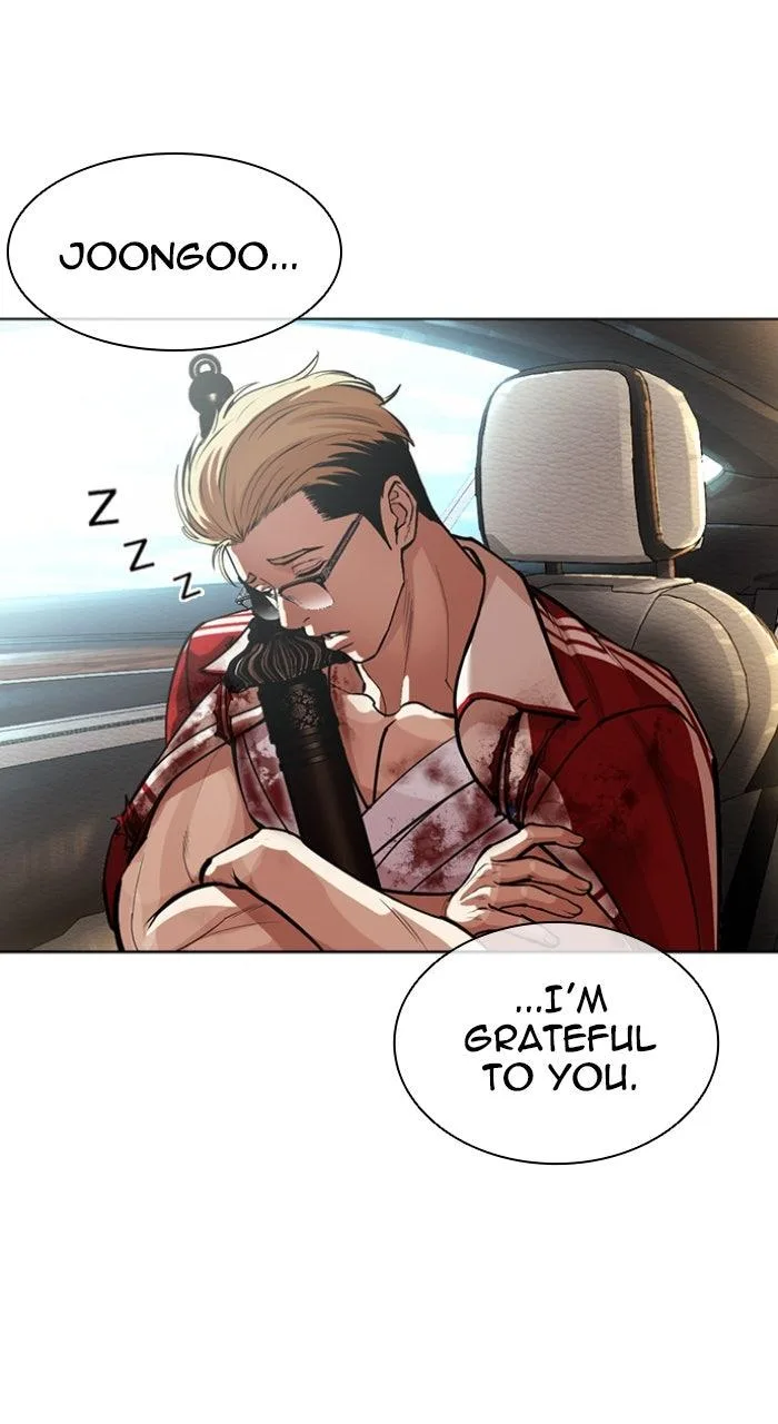 Lookism - Chapter 583 - Page 121