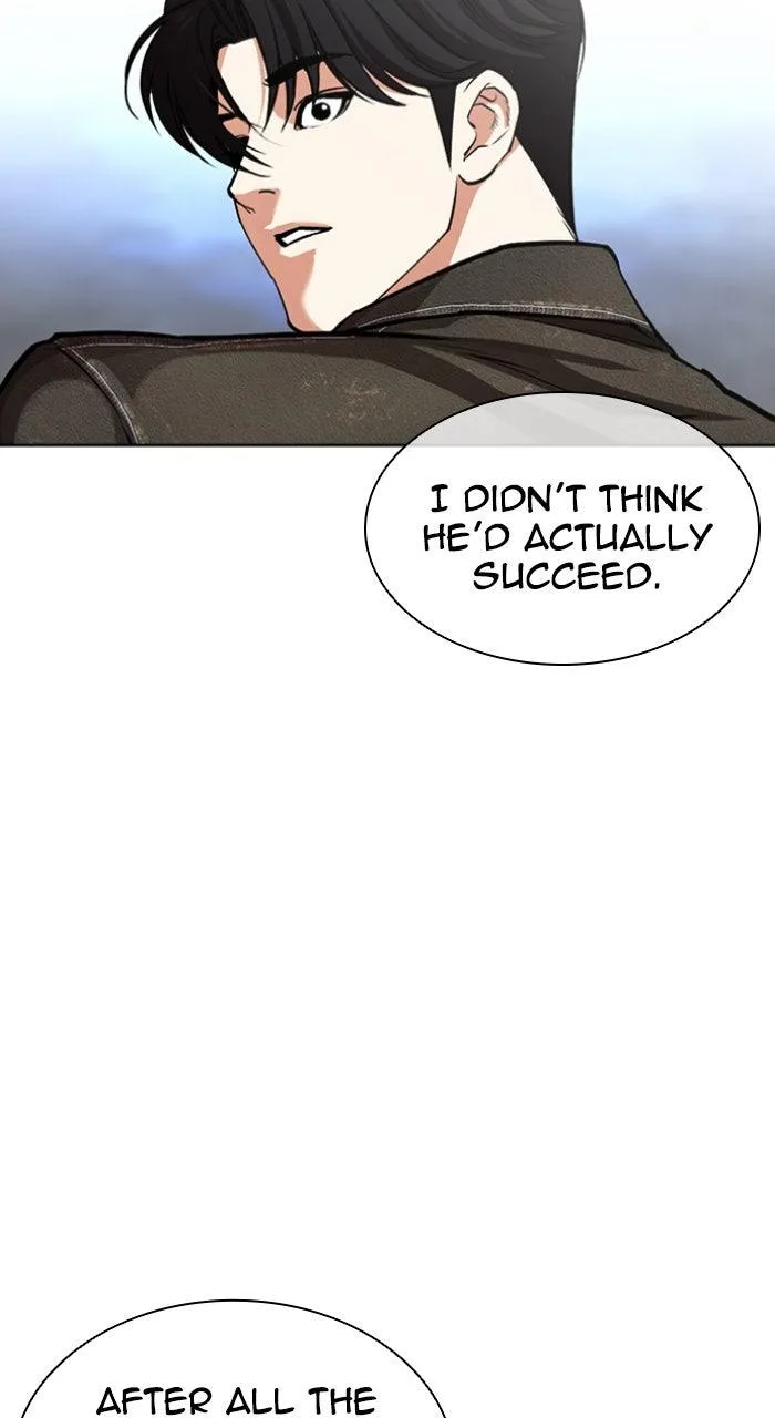 Lookism - Chapter 583 - Page 13