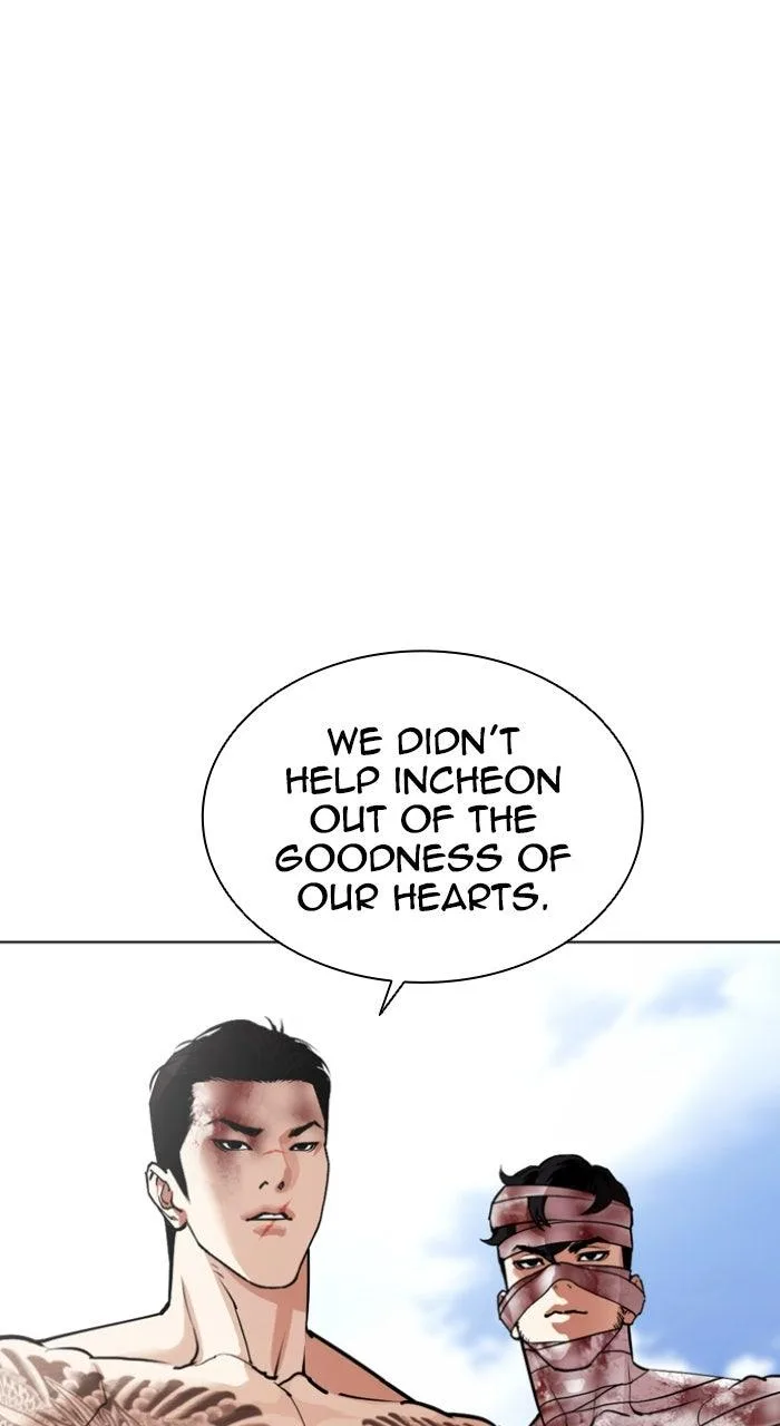 Lookism - Chapter 583 - Page 134