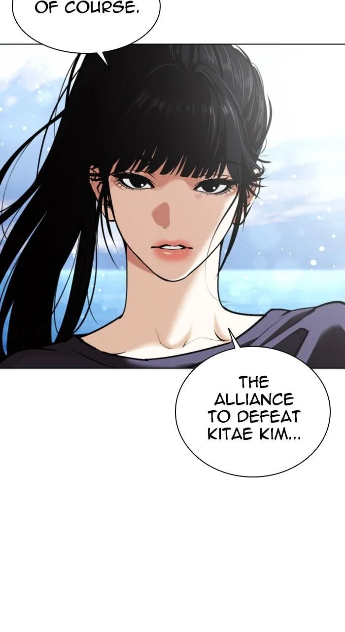 Lookism - Chapter 583 - Page 136
