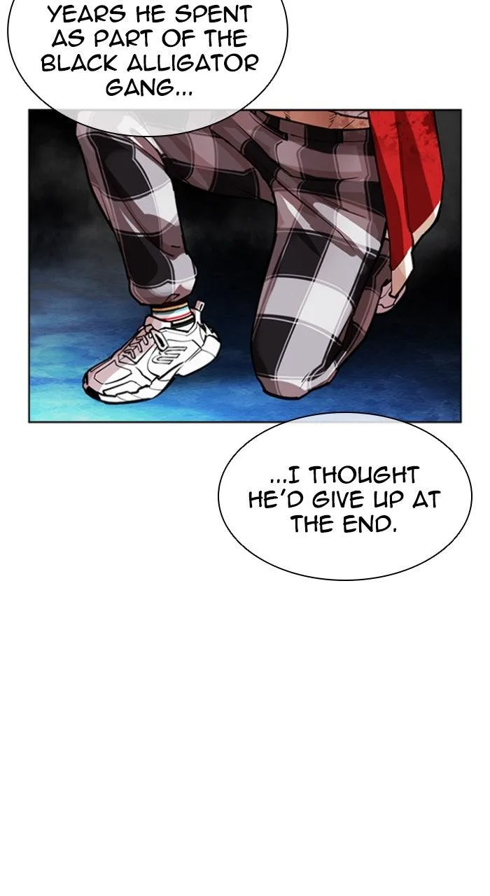 Lookism - Chapter 583 - Page 14