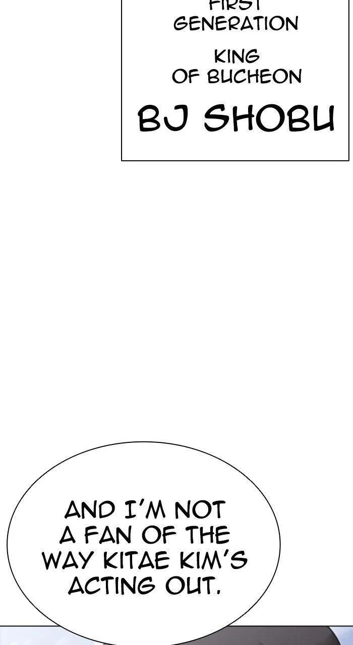 Lookism - Chapter 583 - Page 144