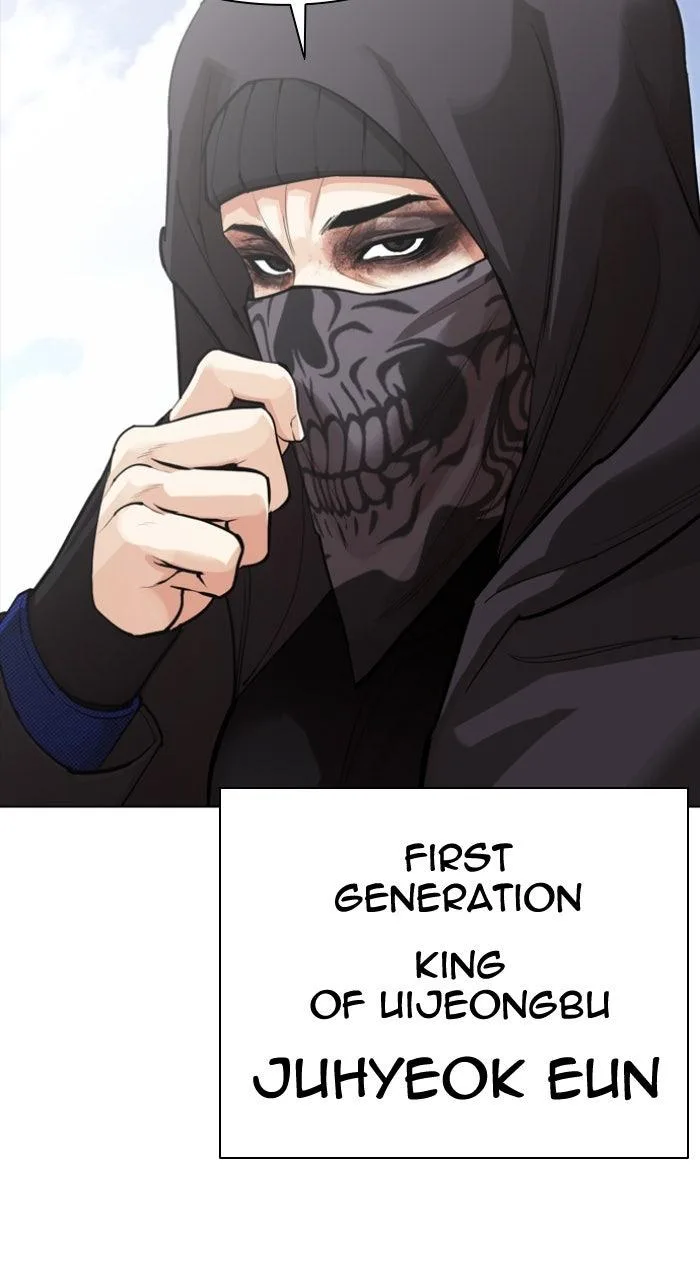 Lookism - Chapter 583 - Page 145