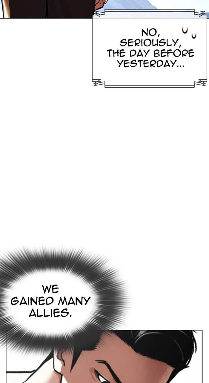 Lookism - Chapter 583 - Page 152